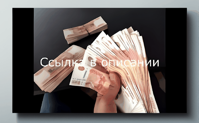 Что такое баккара и почему она популярна